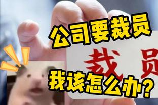 西荷巴法葡墨喀……五湖四海？这是哪年哪支队？首发你都认识吗？